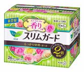 Kao Laurier Speed+ Daily Slim Wing Sanitary Pads 20.5cm 26pcs